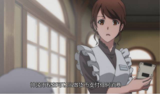 守币人(守币人宣言视频) 守币人(守币人宣言视频)