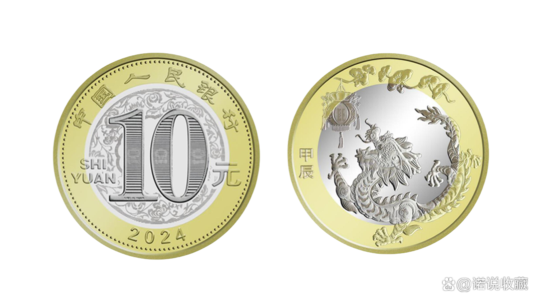 虎币全球(虎币最新价格)