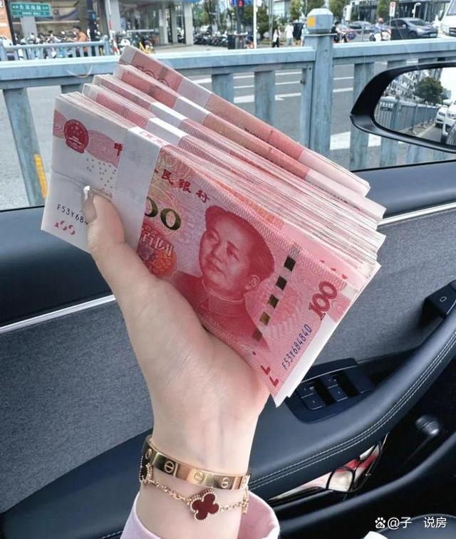 人艮币(人民币兑换泰铢) 人艮币(人民币兑换泰铢)