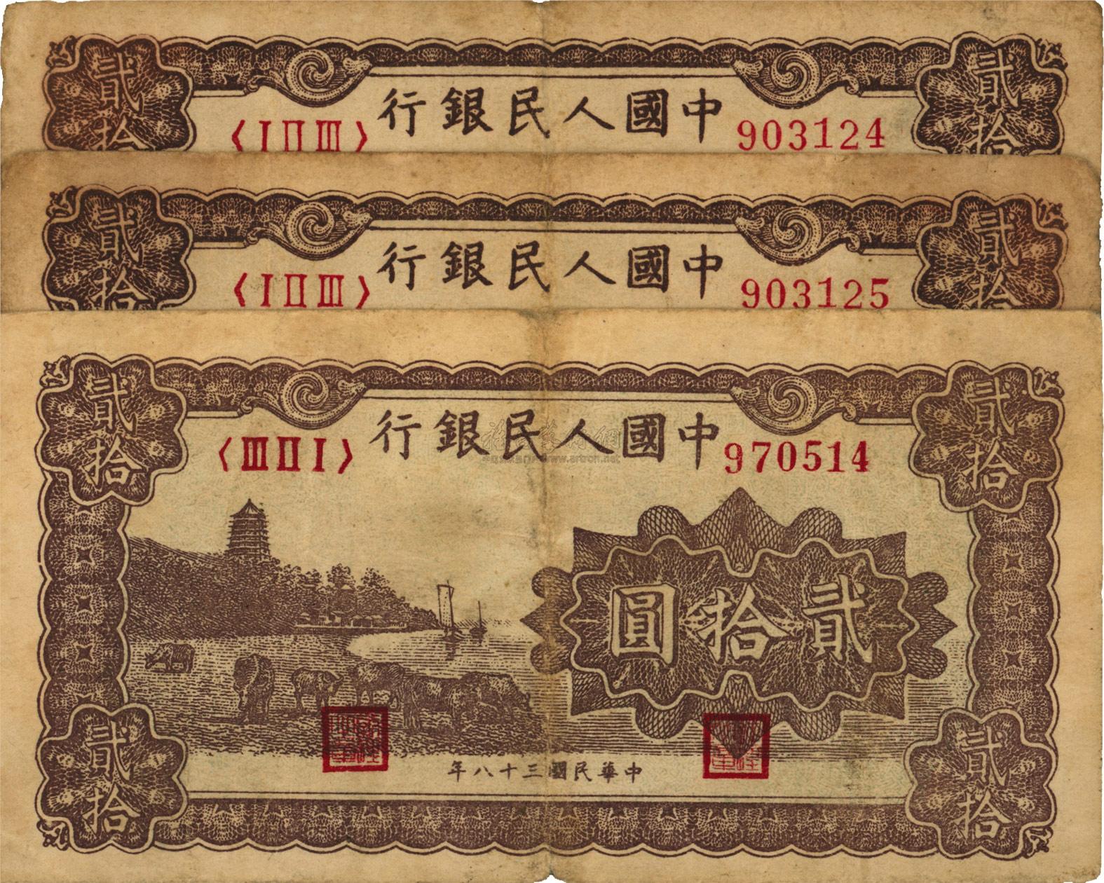 牧牛币(牧牛币是合法的吗) 牧牛币(牧牛币是合法的吗)