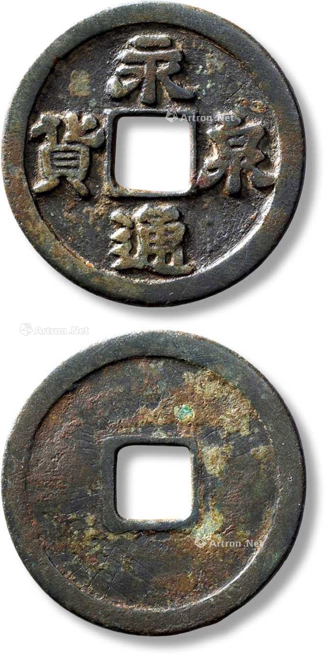 永通币(okcoin人民币计价比特币行情) 永通币(okcoin人民币计价比特币行情)