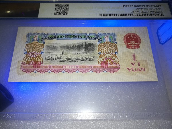 好币123(好币网是正规平台吗) 好币123(好币网是正规平台吗)