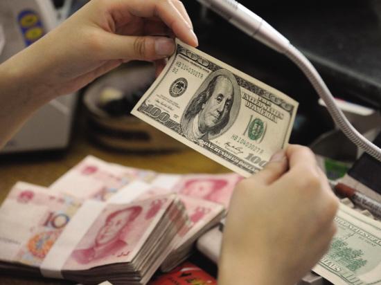 汇币(汇币兽) 汇币(汇币兽)