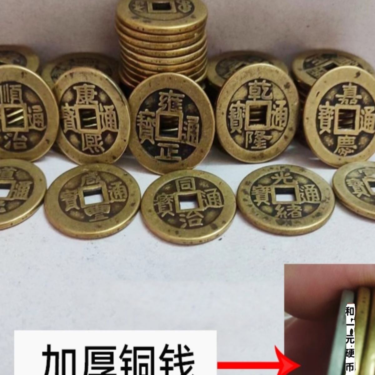 六币多少钱(6q币多少钱) 六币多少钱(6q币多少钱)