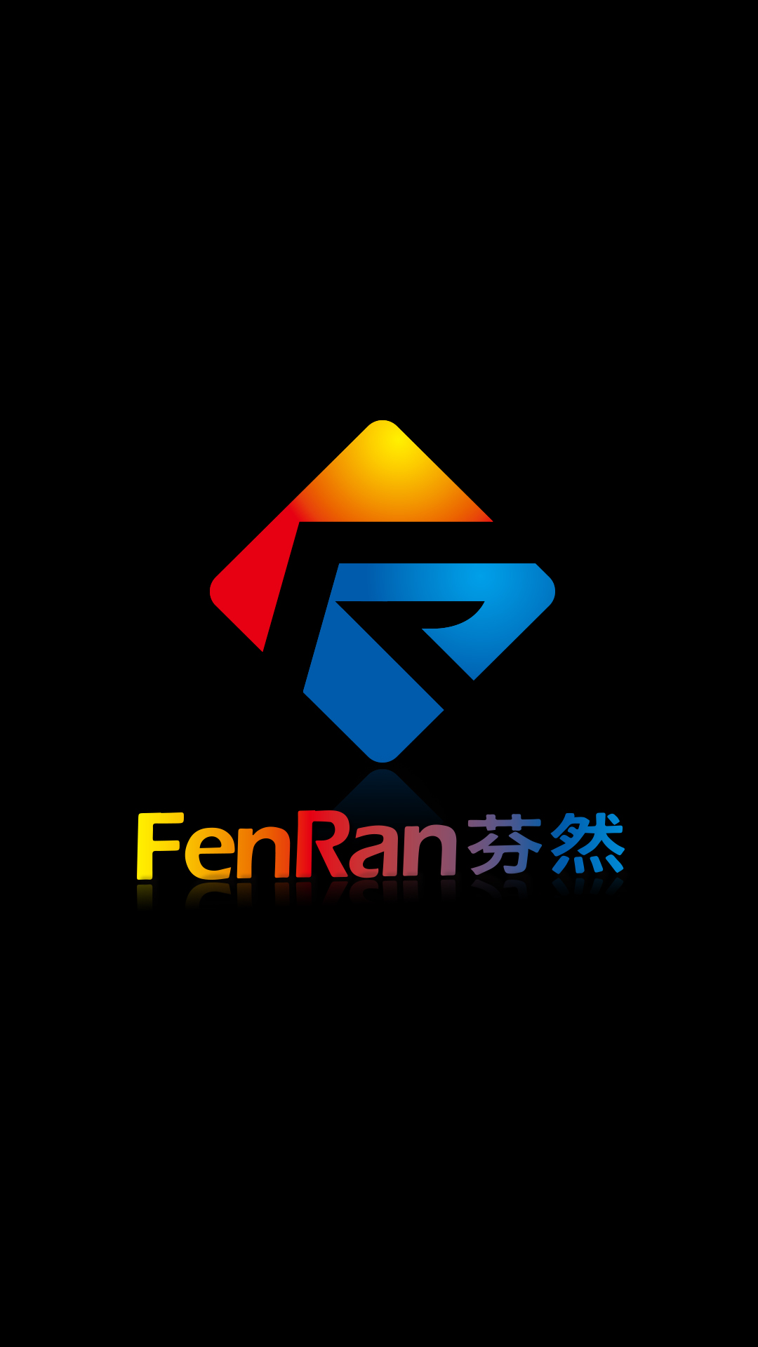 币然(币燃国际app) 币然(币燃国际app)