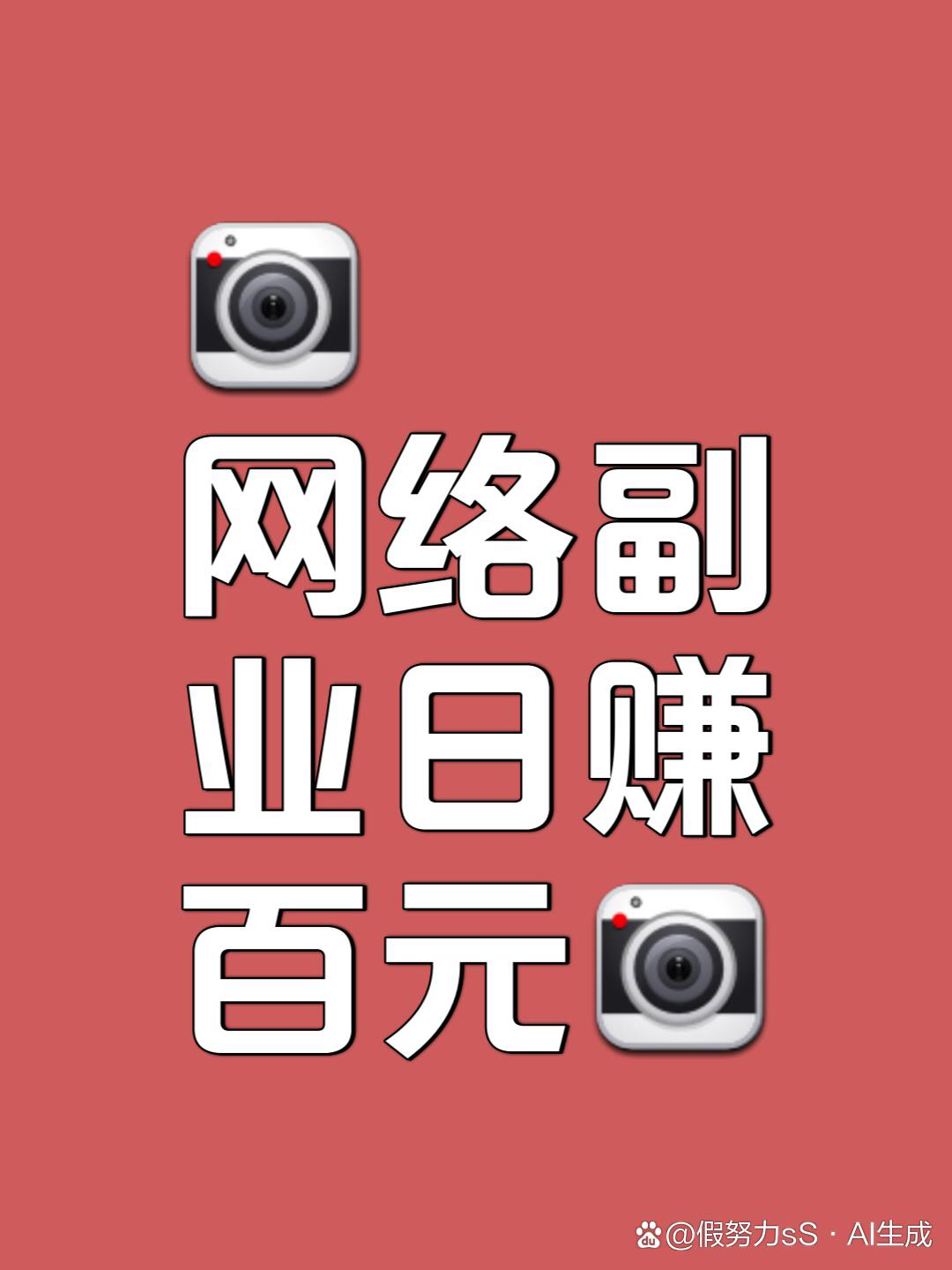 做币网(作弊网逃罪能判刑吗是真的吗) 做币网(作弊网逃罪能判刑吗是真的吗)