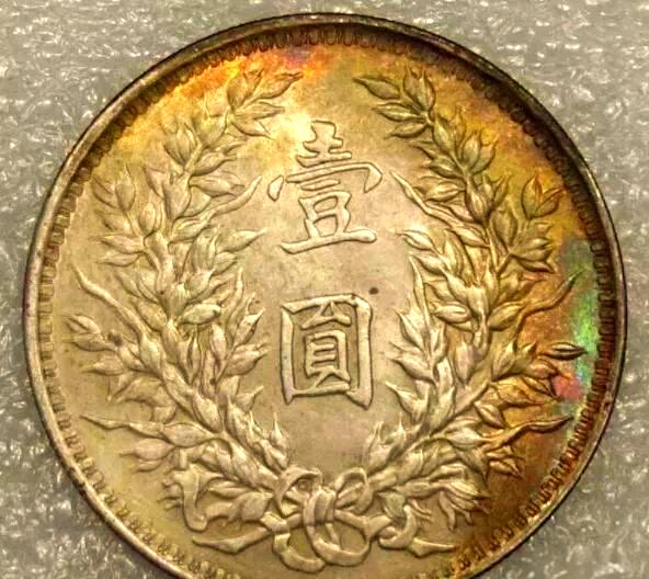 大头币(大头币值多少钱一个) 大头币(大头币值多少钱一个)