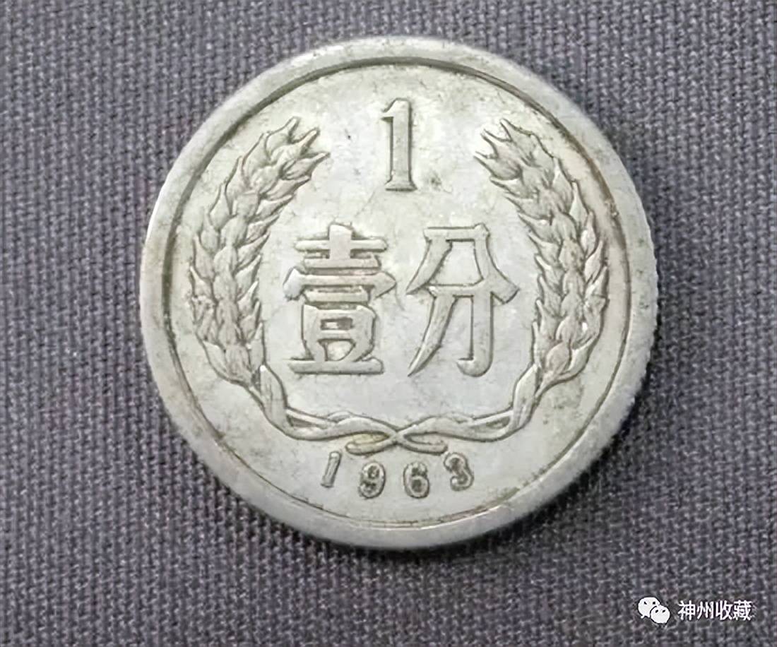 一快币(一快币等于多少人民币) 一快币(一快币等于多少人民币)