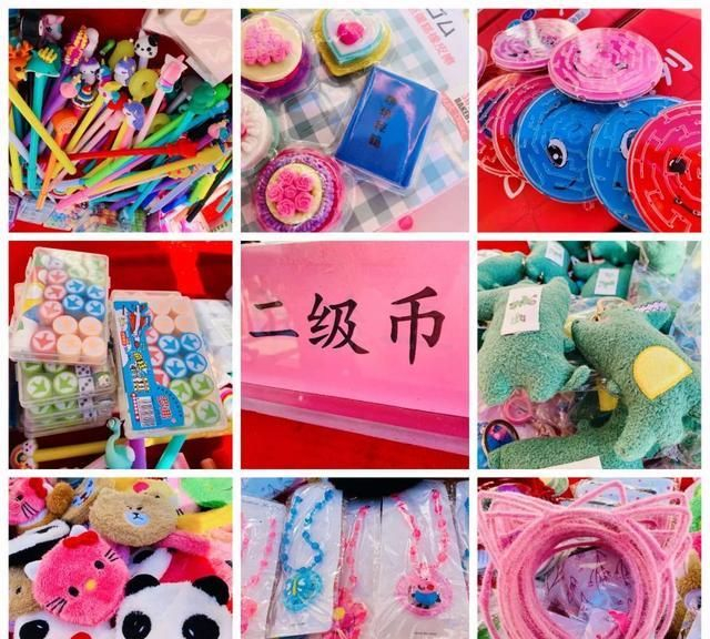 兑换币(兑换币有什么用) 兑换币(兑换币有什么用)