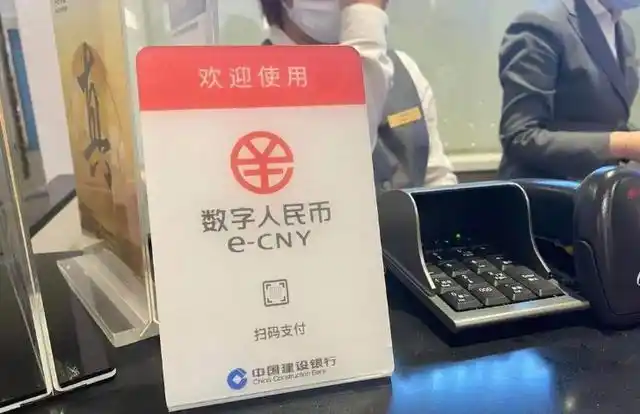 分子币(分子标记辅助育种) 分子币(分子标记辅助育种)