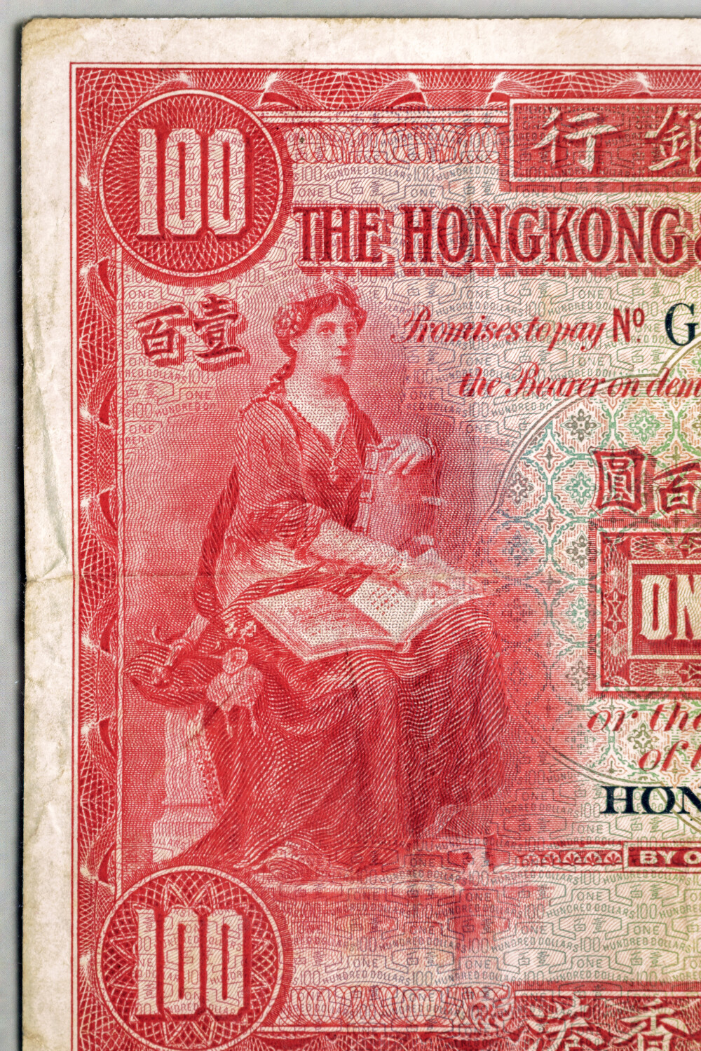 汇币(汇币率) 汇币(汇币率)