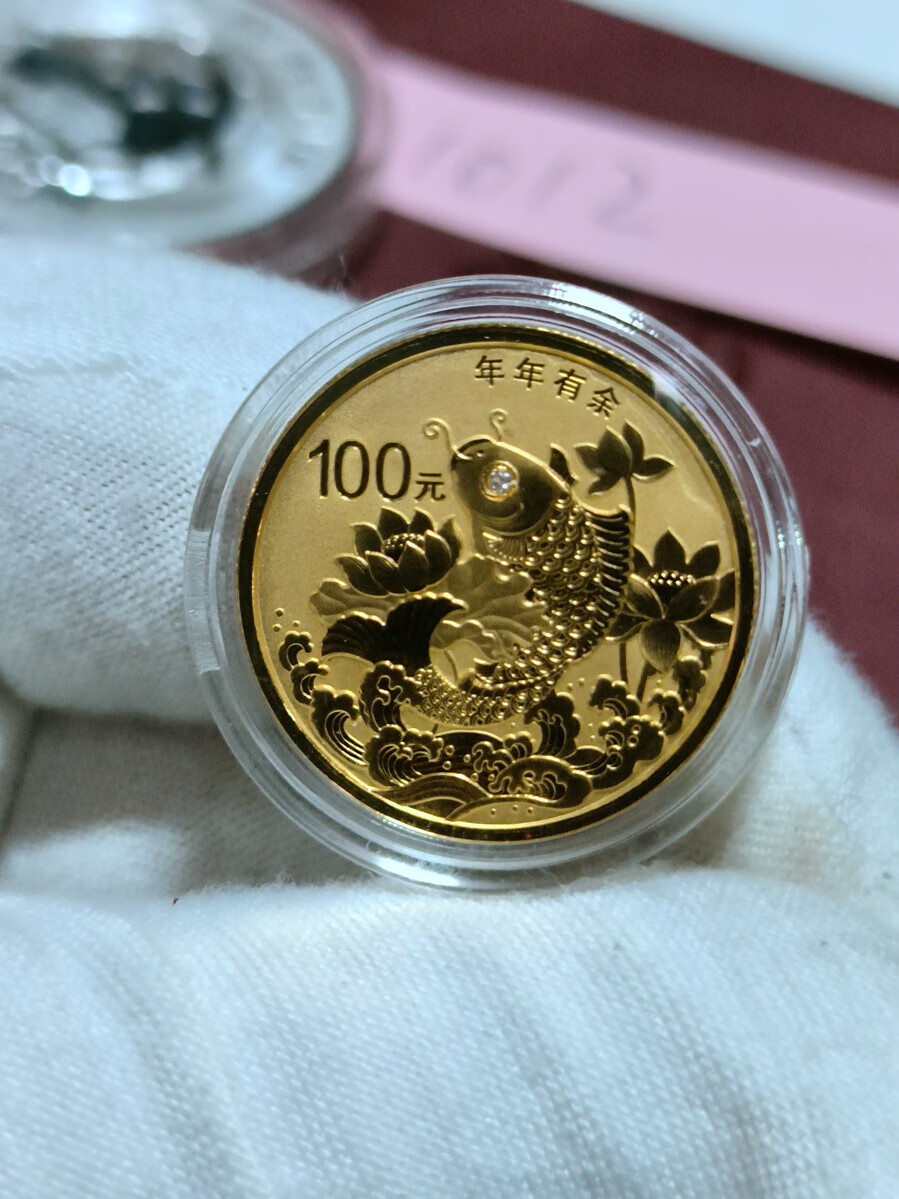 币下(币下载组简体版中国) 币下(币下载组简体版中国)