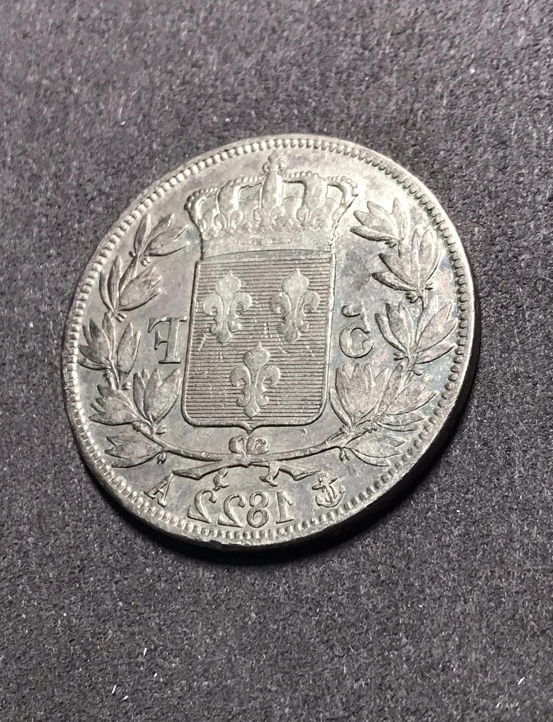 法币有多少面值(法币值多少人民币)