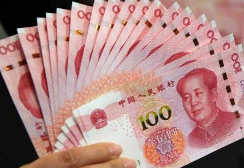 人艮币(人民币越南盾汇率) 人艮币(人民币越南盾汇率)