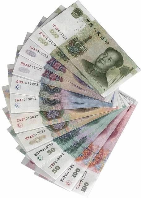 人艮币(人民币越南盾汇率) 人艮币(人民币越南盾汇率)