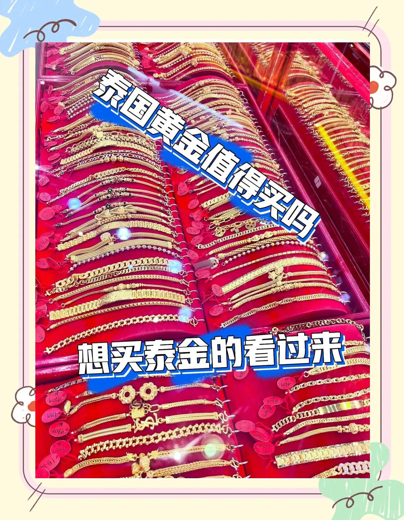 kin币价格(kin币有价值吗)