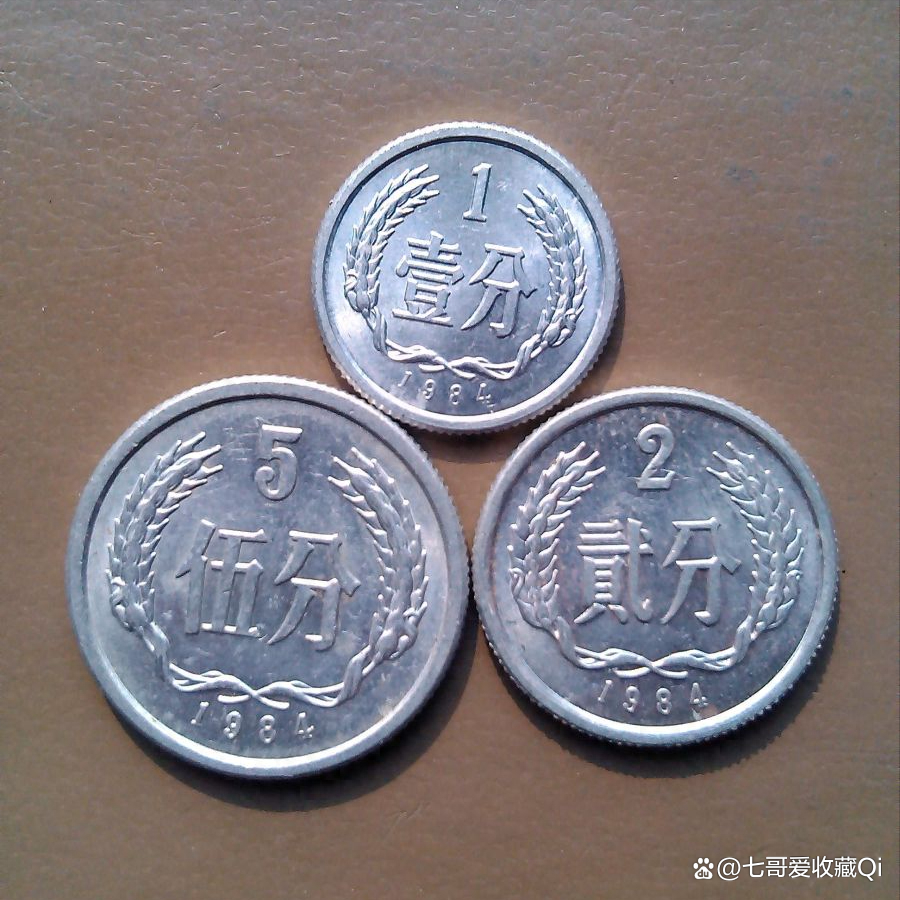 分子币(分子病理)