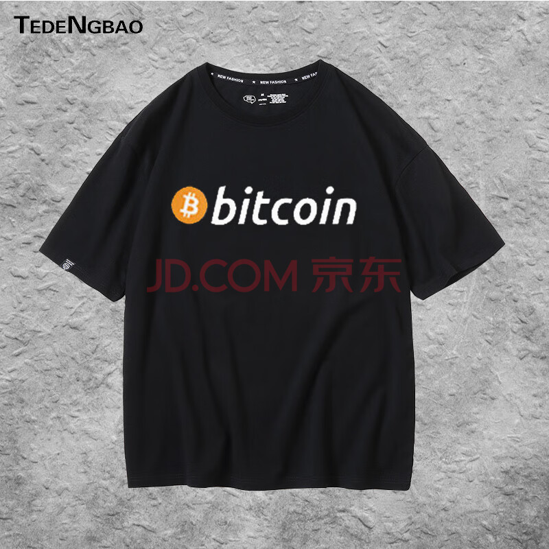 币l(秘鲁读bi还是mi)