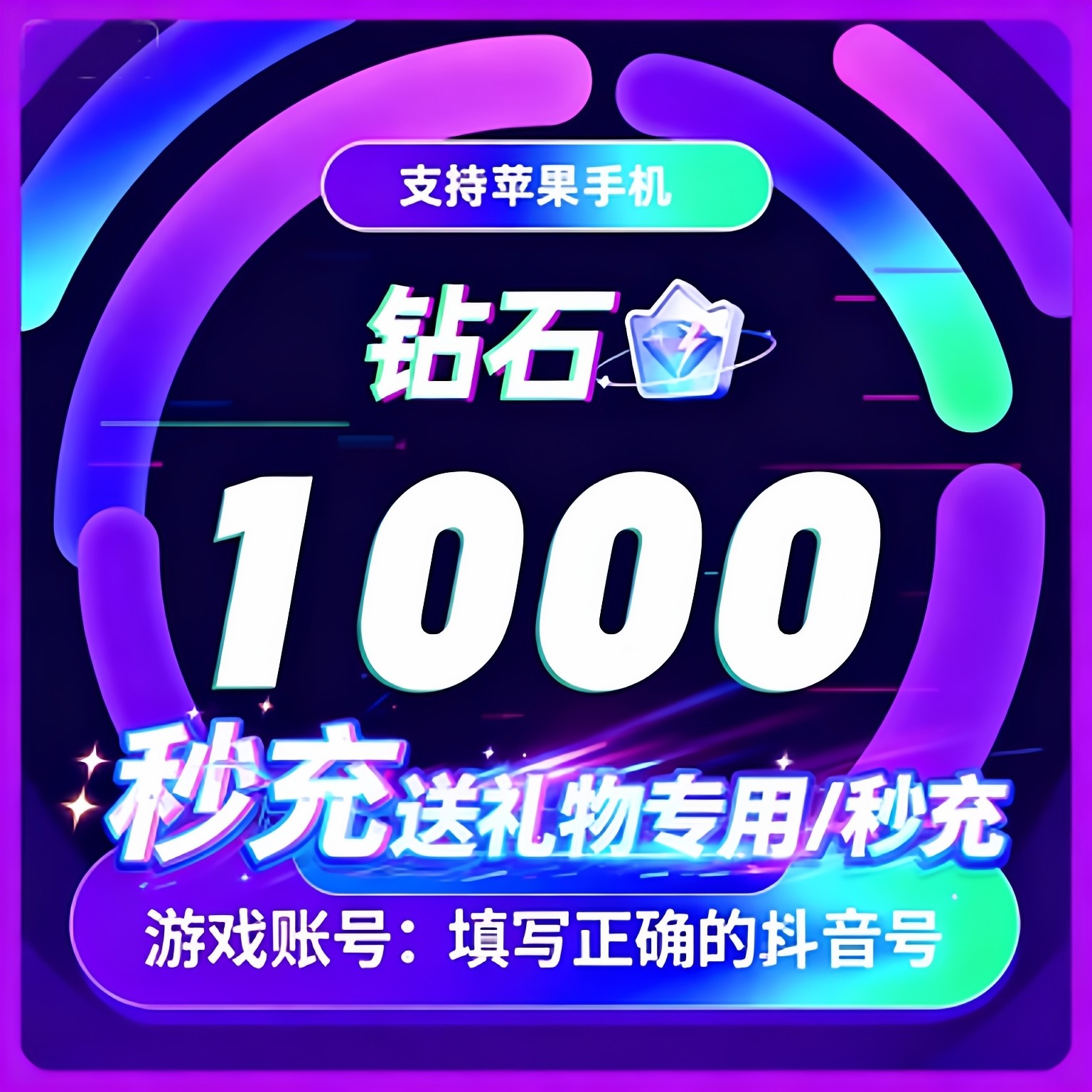 斗币(斗币在哪里看)