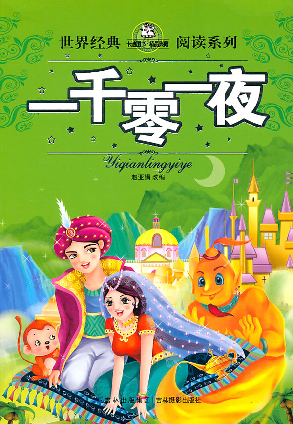 一千零一币(一千币是什么)