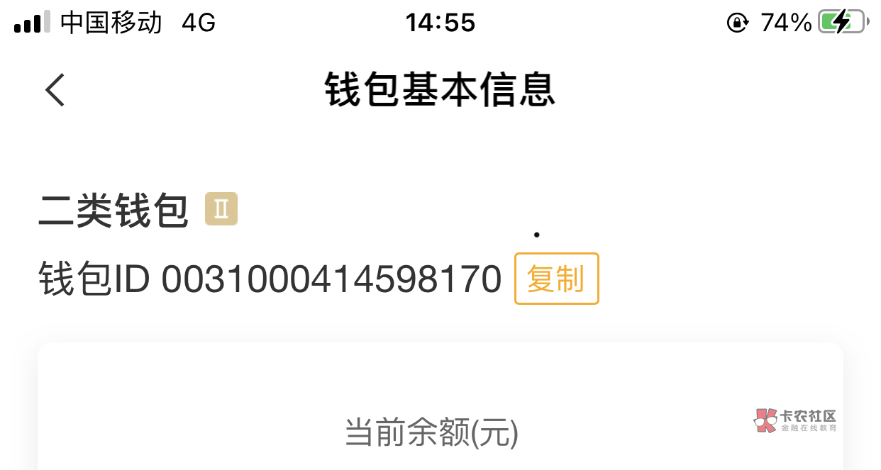 帮呗币每日价格(帮呗imu币今日价)