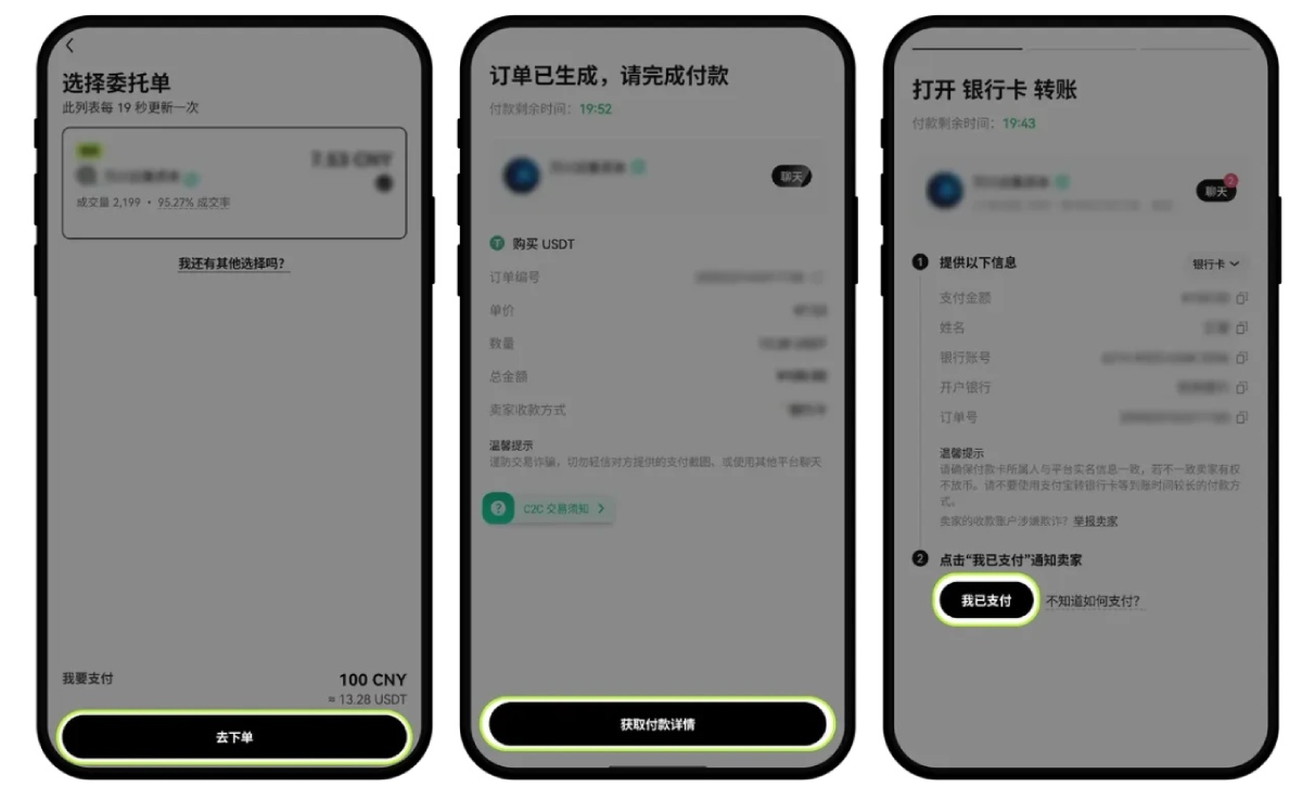 哪买币(哪买正宗的古丈毛尖比较好)
