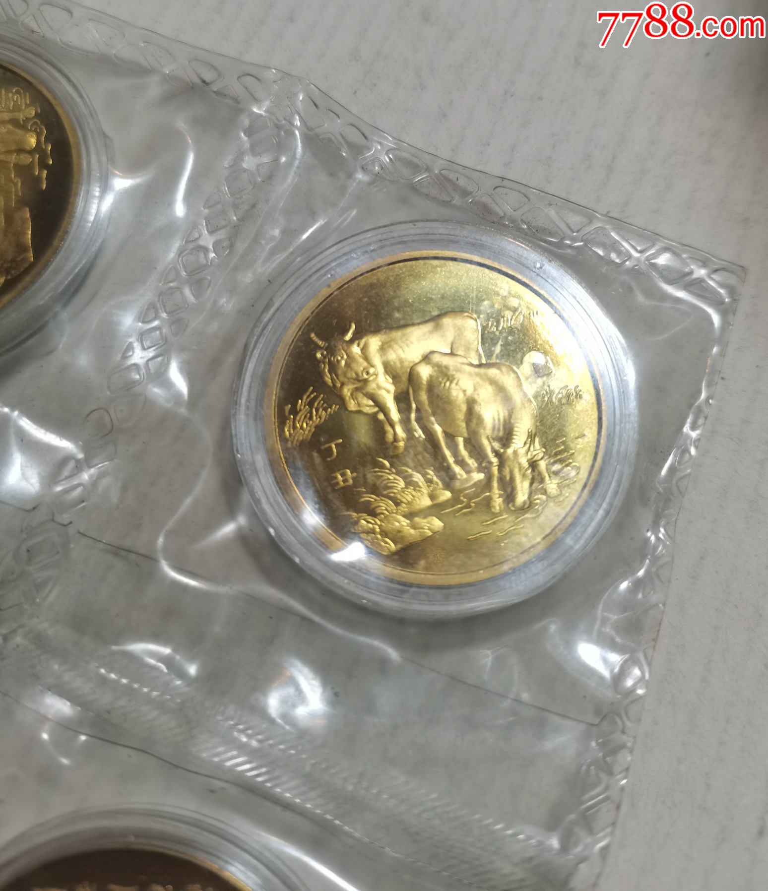 牧牛币(牧牛币案哪年审的)