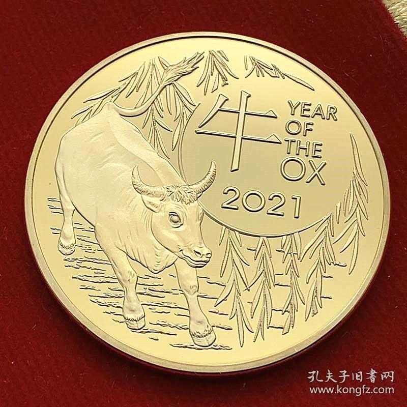 牧牛币(牧牛币价格查询)