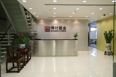 农银汇理基金管理有限公司(农银汇理基金管理有限公司 坑人) 农银汇理基金管理有限公司(农银汇理基金管理有限公司 坑人)