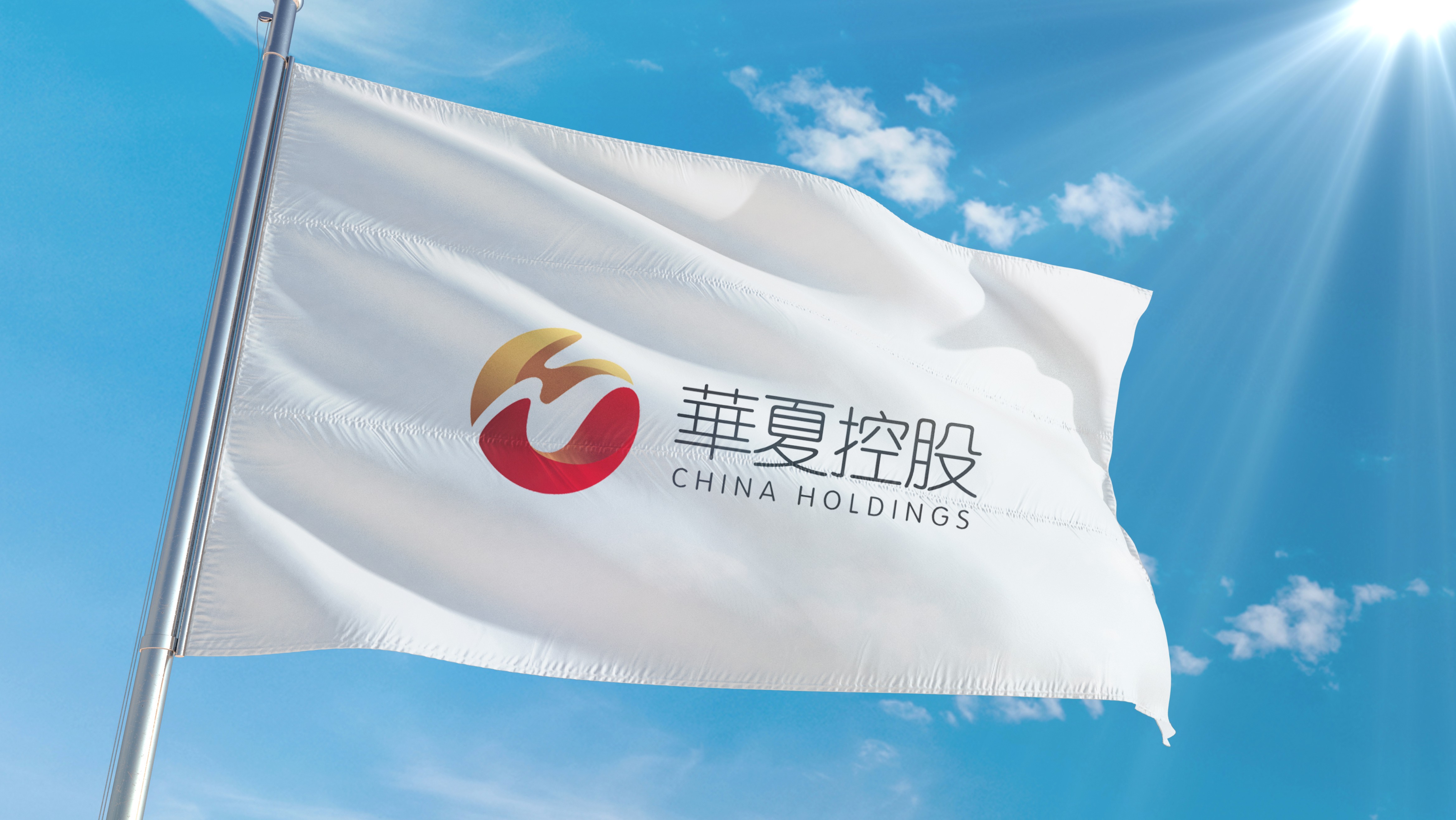 华夏基金管理有限公司(百嘉基金管理有限公司官网)