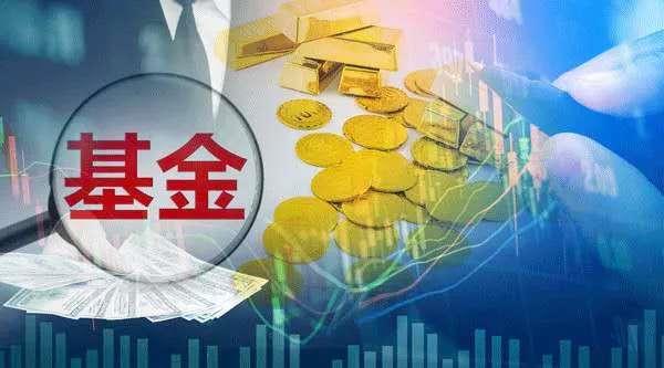 民生加银基金管理有限公司(民生加银基金管理有限公司谭哲贤)