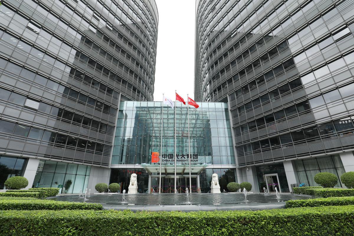 光大保德信基金管理有限公司(光大保德信基金管理有限公司总经理)