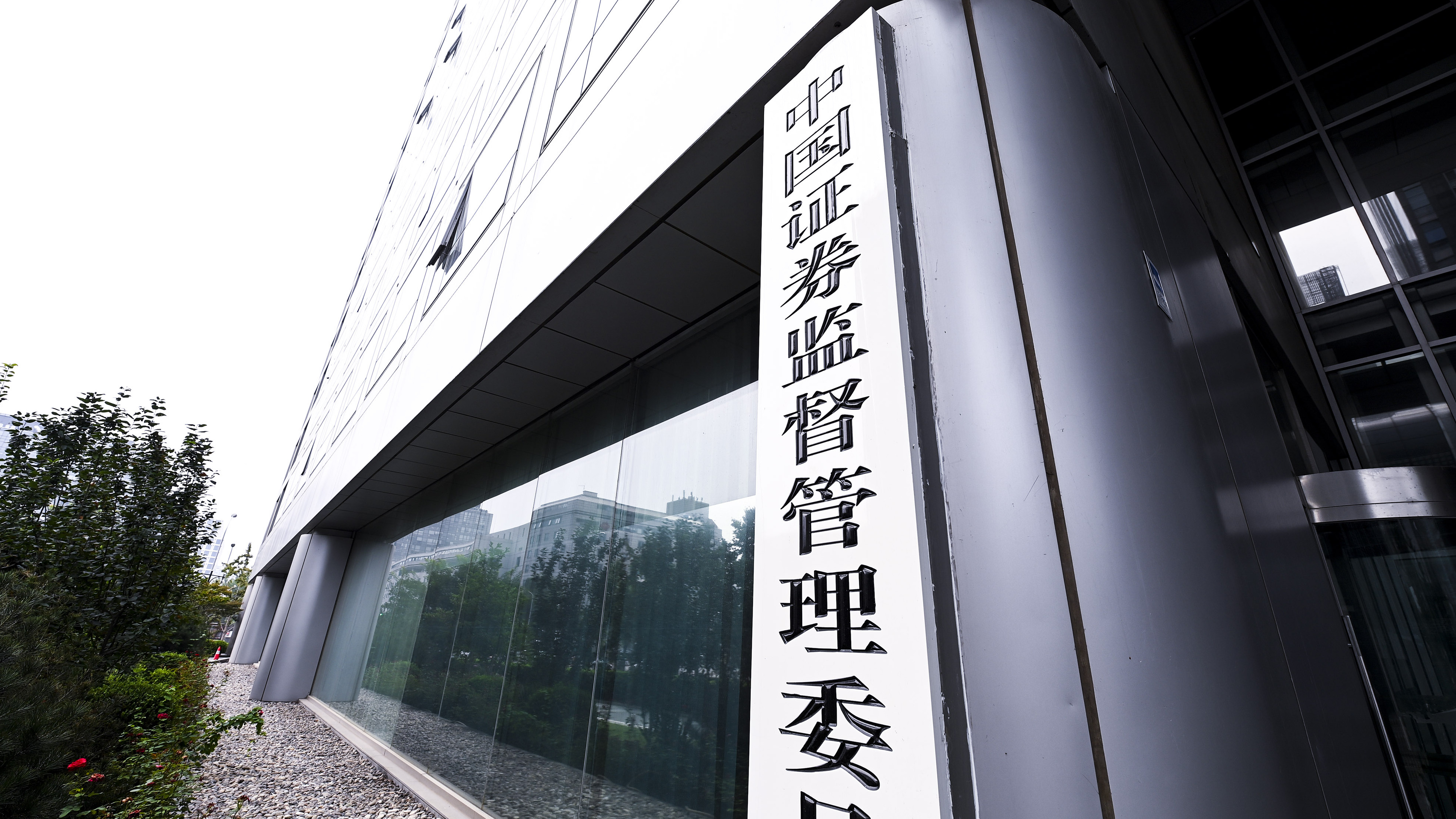基金从业协会(中国基金从业协会)
