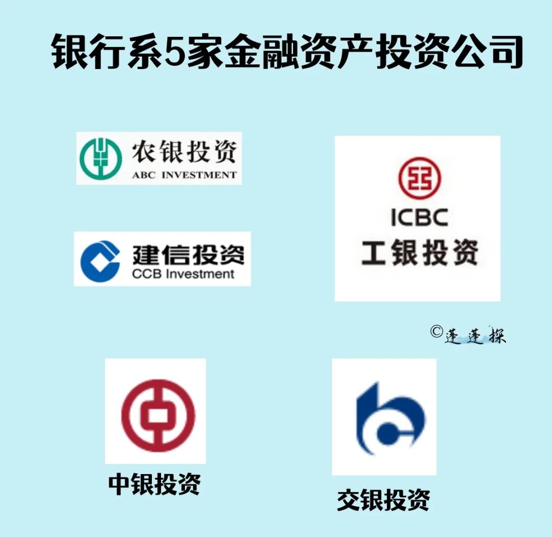 农银汇理基金(农银汇理基金公司TA产品)